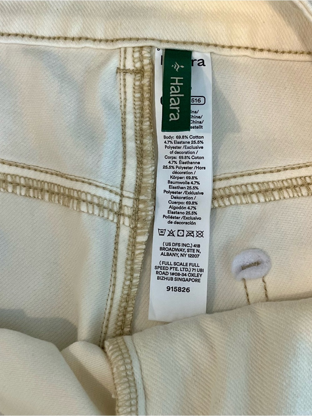 Title: Halara Flex™ High Waisted Wide Leg Jeans Beige Med Petite - Picture 7 of 8